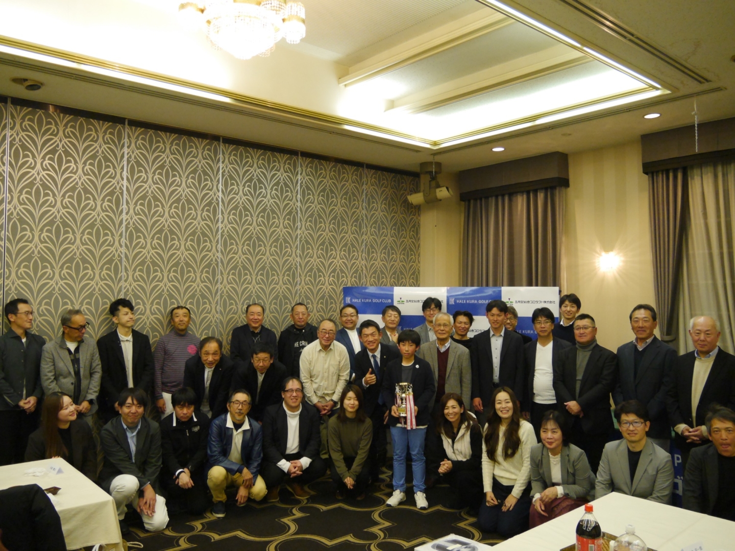 4周年記念ゴルフコンペ集合写真